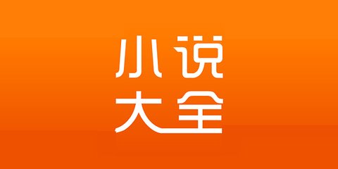 菲律宾商务签需要保关吗  商务签怎么申请