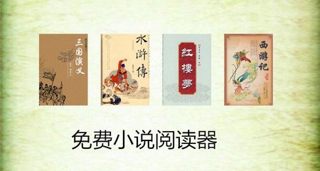 菲律宾 订餐 app_V8.25.77