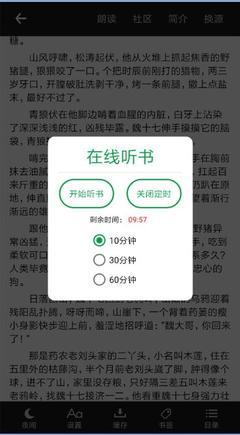 “我持中国护照由马尼拉经香港中转回国，昨天成功过关深圳！”